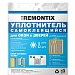 REMONTIX Уплотнитель самоклеящийся (фасованный) REMONTIX Уплотнитель самоклеящийся (фасованный)