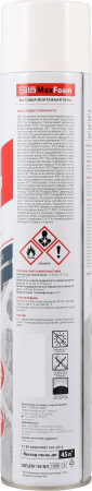 Sila HOME Max Foam, Бытовая монтажная пена, 750 мл Sila HOME Max Foam, Бытовая монтажная пена, 750 мл