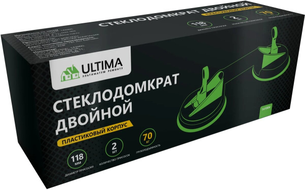 Стеклодомкрат Ultima, двойной 70 кг, пластик