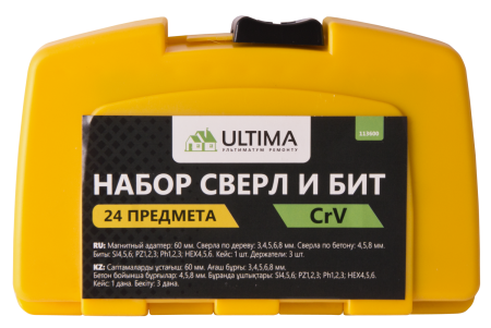 Набор сверл и бит 24 пр